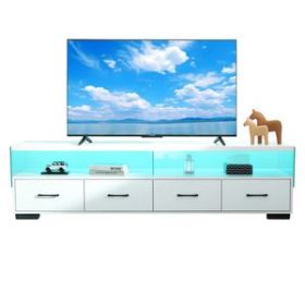 4-Drawer TV Stand for TV's up to 80" Flat Screen Cabinet Door Living Room Storage Entertainment Center, Black (Color: White)